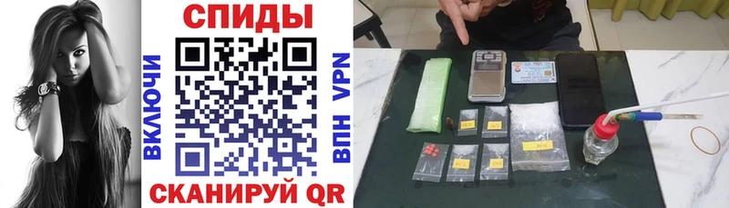 АМФ Premium  Нальчик 