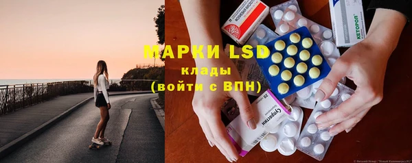 мефедрон VHQ Абаза