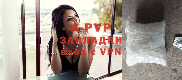 мефедрон мука Абдулино