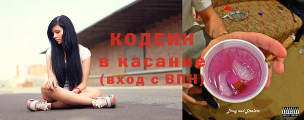 дурь Абинск