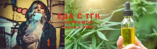 мефедрон мука Абдулино