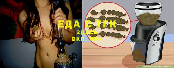 дурь Абинск