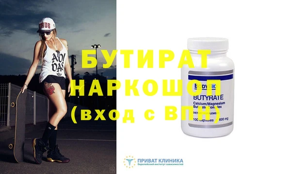PSILOCYBIN Алзамай