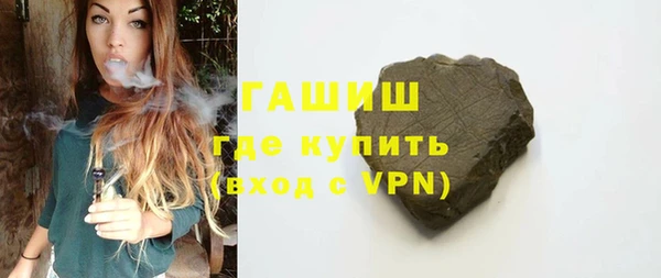 мефедрон мука Абдулино
