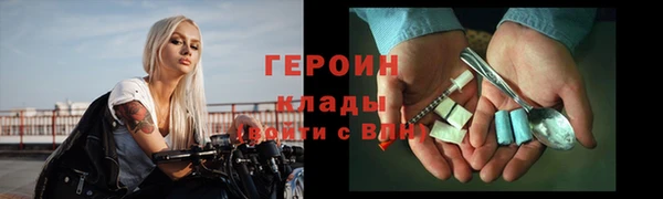 дурь Абинск