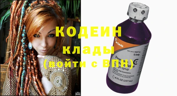 дурь Абинск