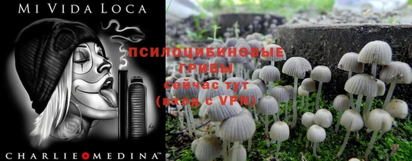 мефедрон мука Абдулино