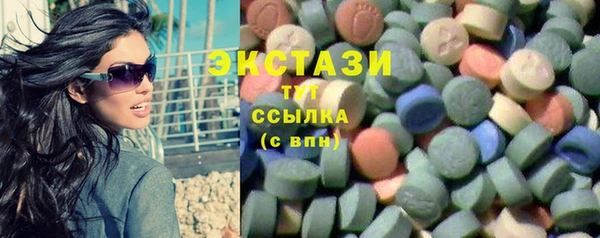 дурь Абинск
