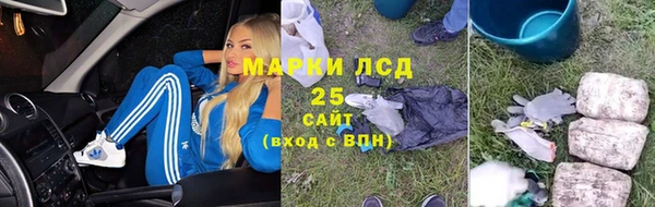 дурь Абинск