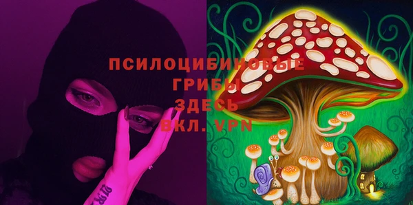 мефедрон VHQ Абаза
