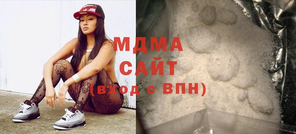 стаф Алексеевка
