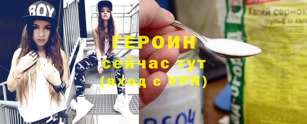 дурь Абинск