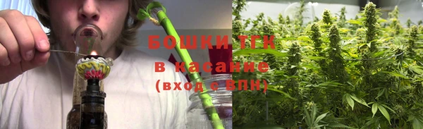 мефедрон VHQ Абаза